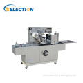 https://www.bossgoo.com/product-detail/btb-300a-cellophane-wrapping-machine-63342029.html